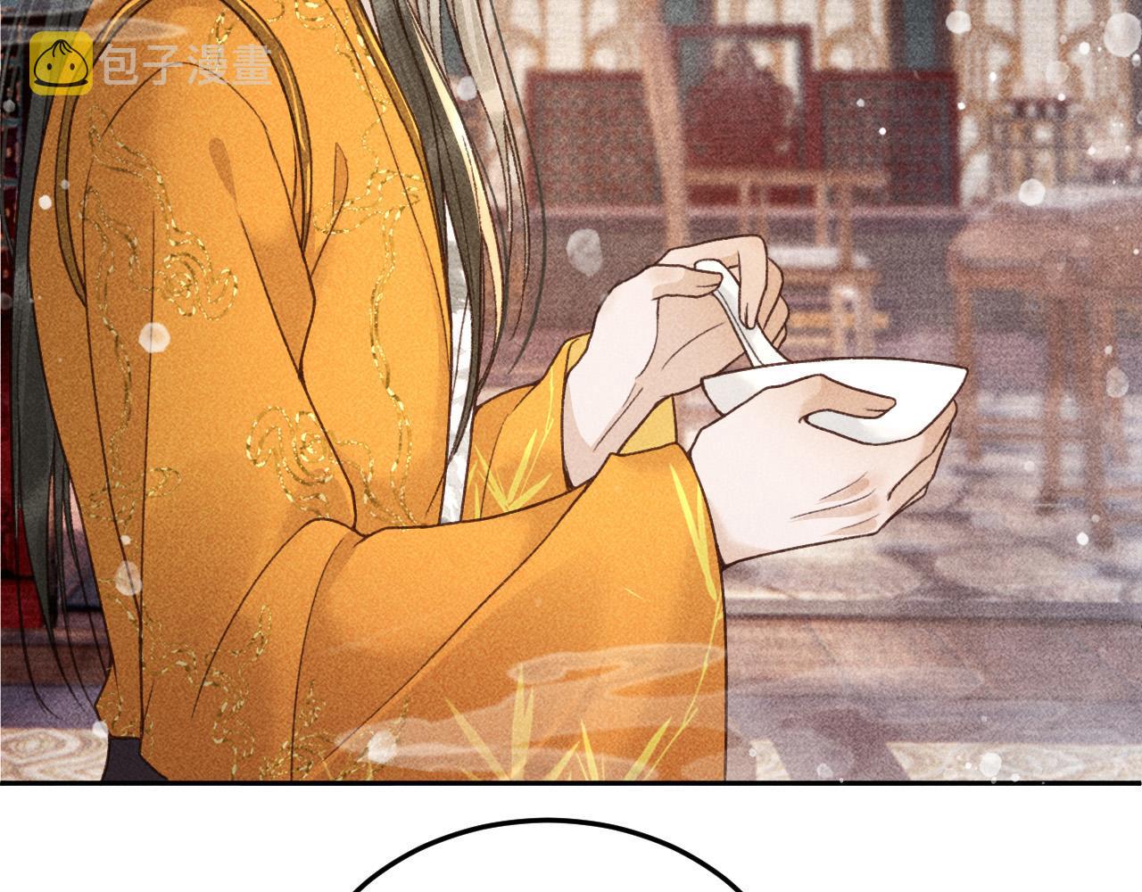 第16话  心中之人66