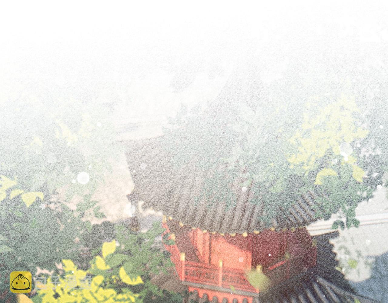 第13话 昏君半路被勾走了？！4