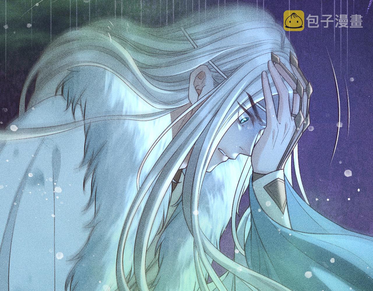 第35话 无法逃离的剧情14