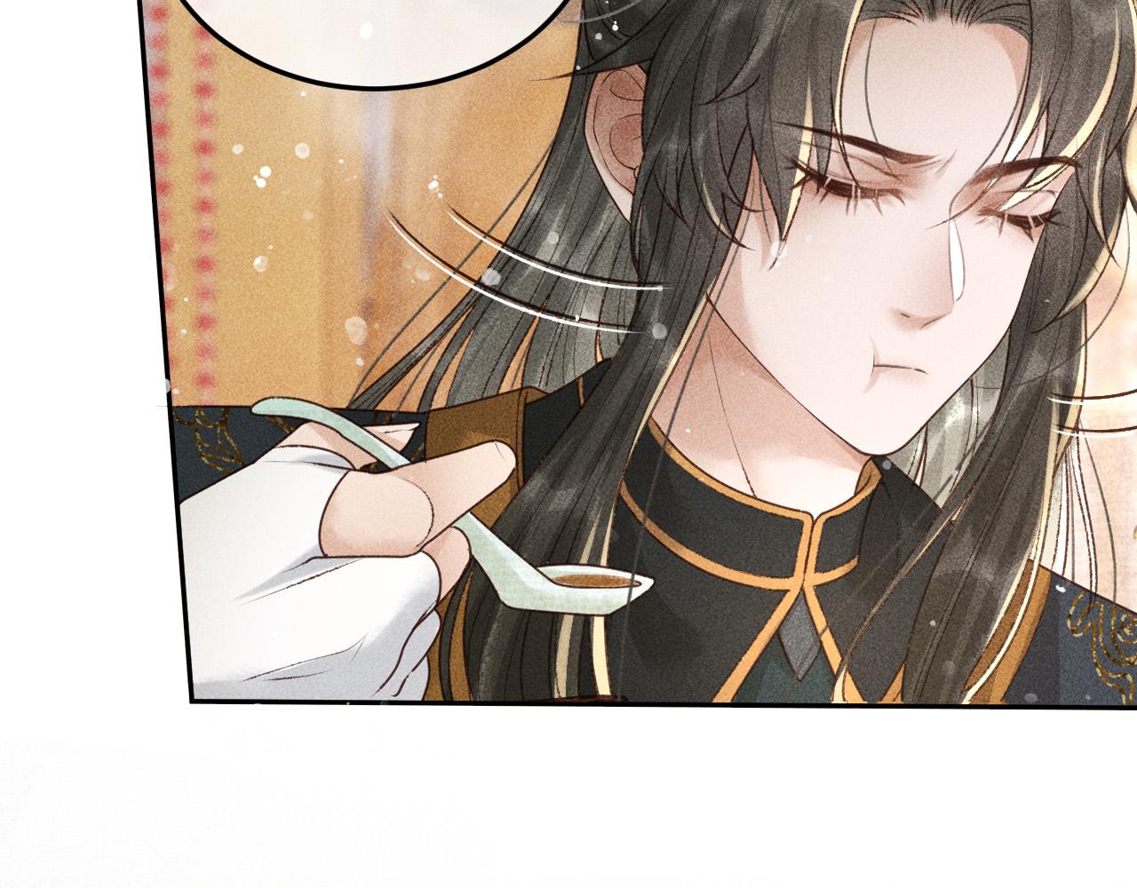 第11话 我竟然不反感和他亲近70
