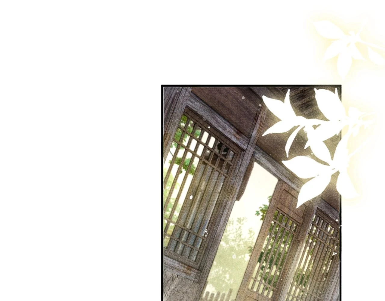第41话 美人族的气息4