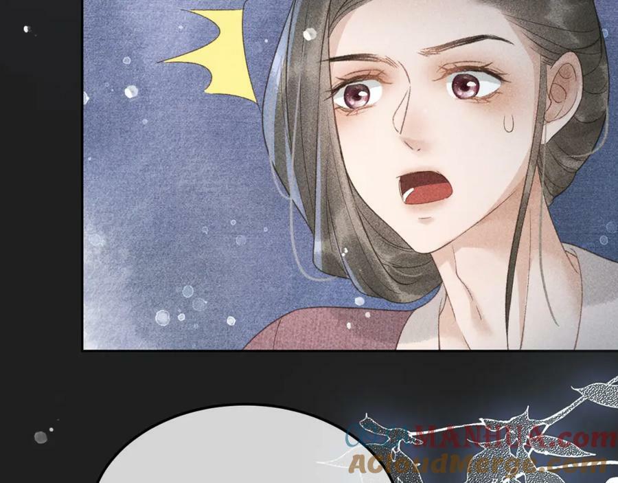 第48话 我愿意！24