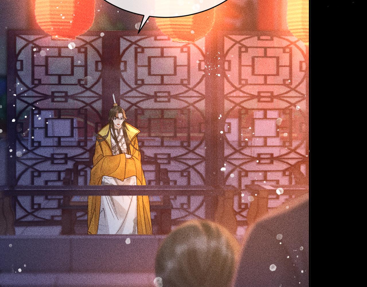 第27话 暗杀计划19