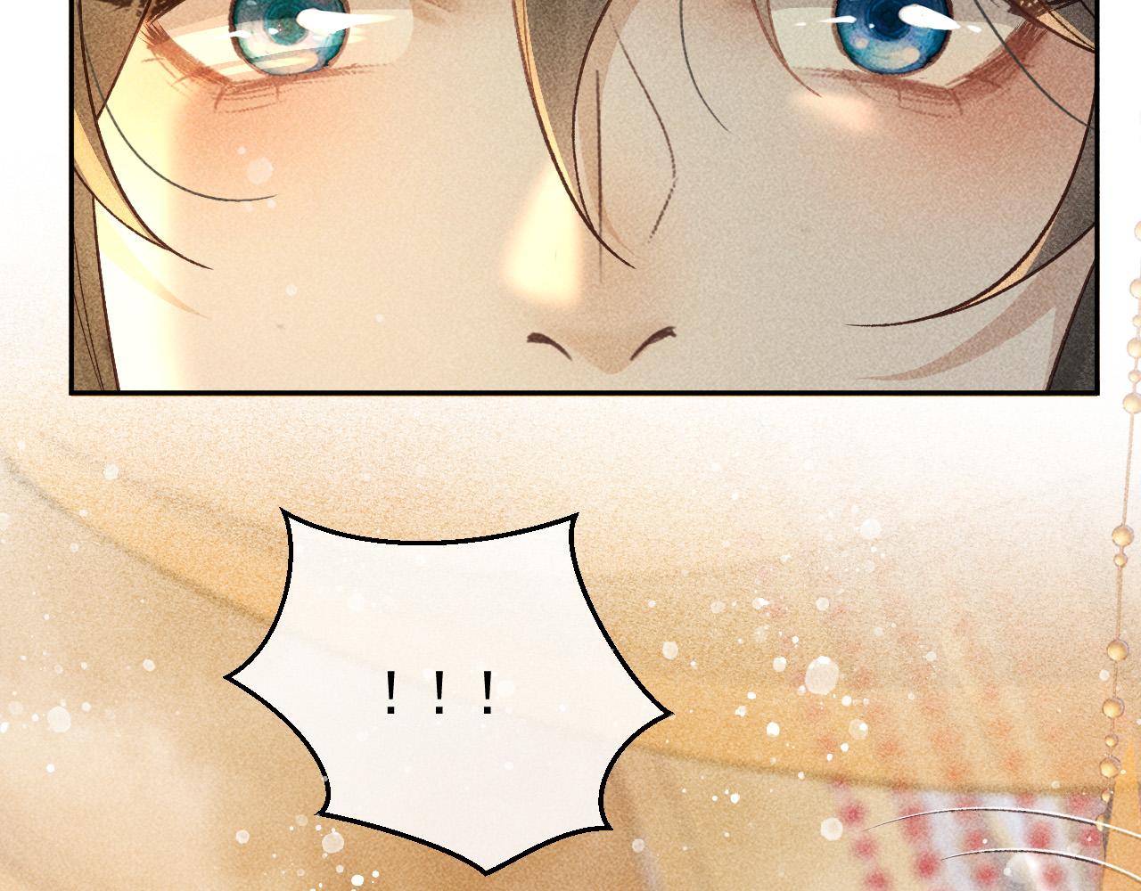 第29话 冬猎开始！5