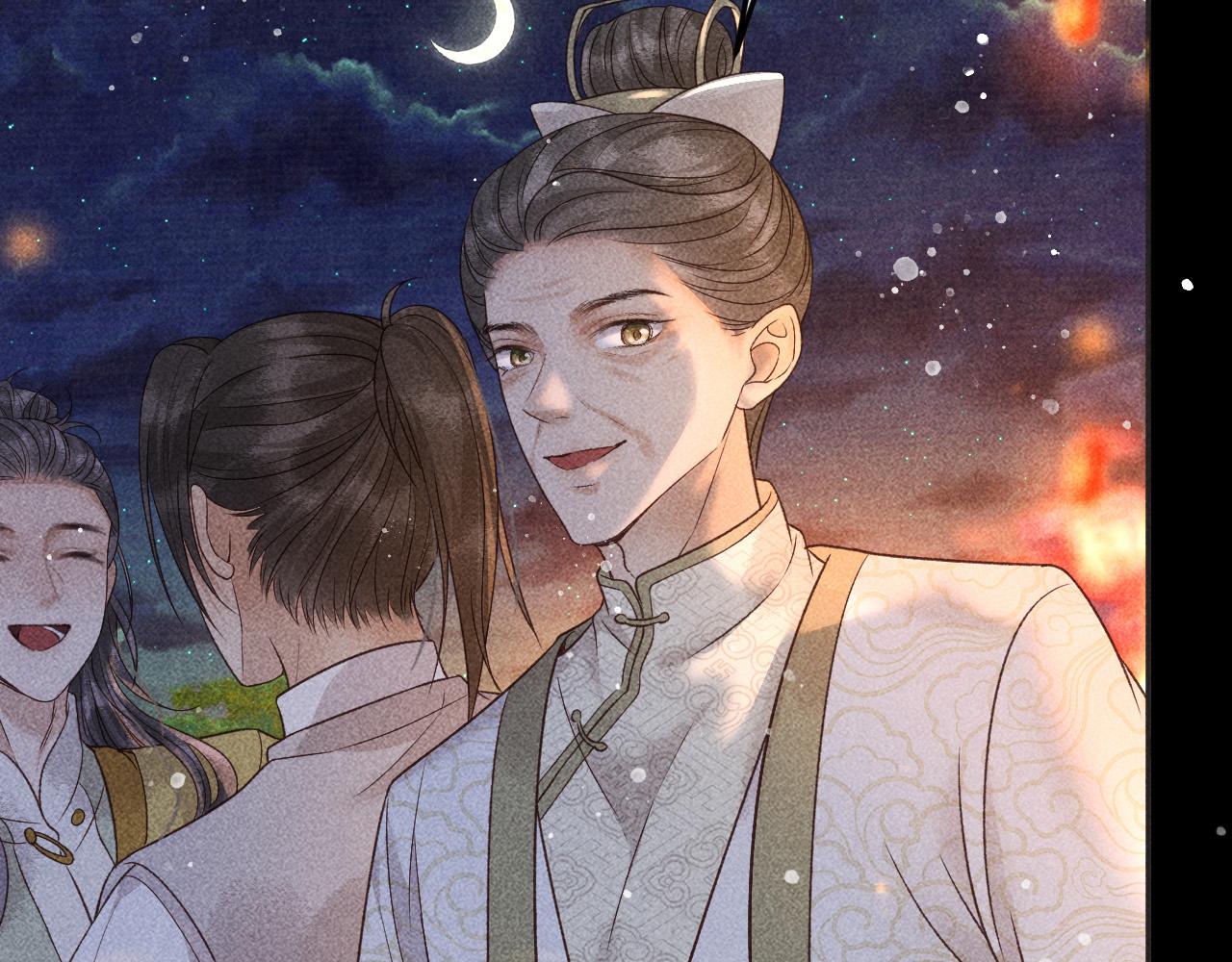第22话 闹剧45