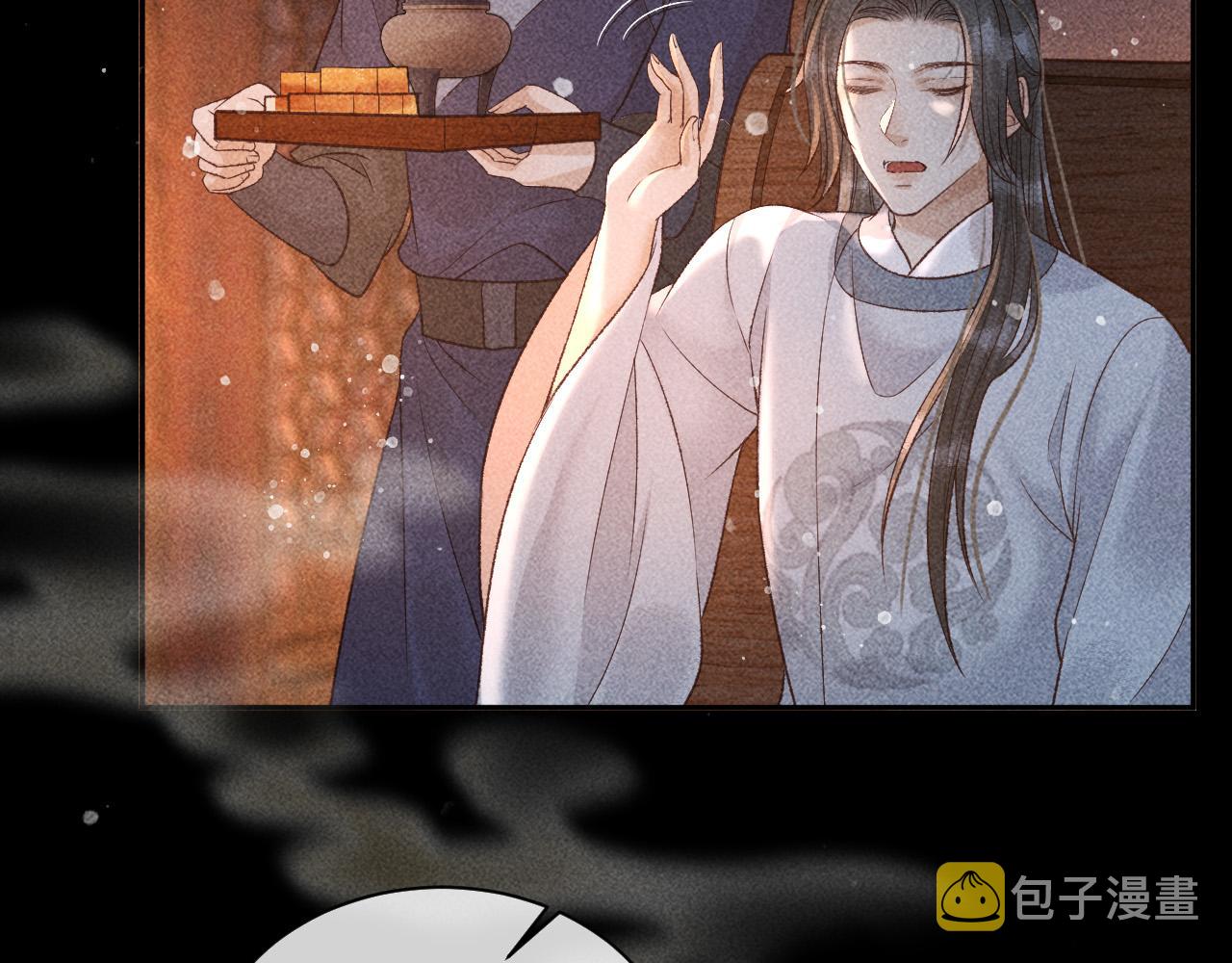 第27话 暗杀计划74