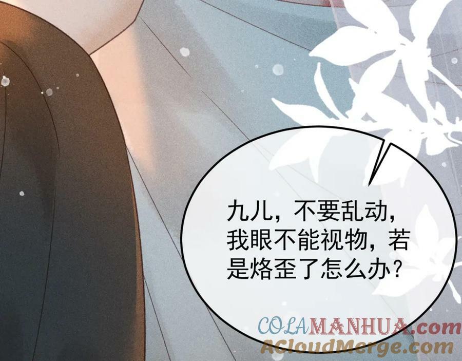 第一季完结篇63