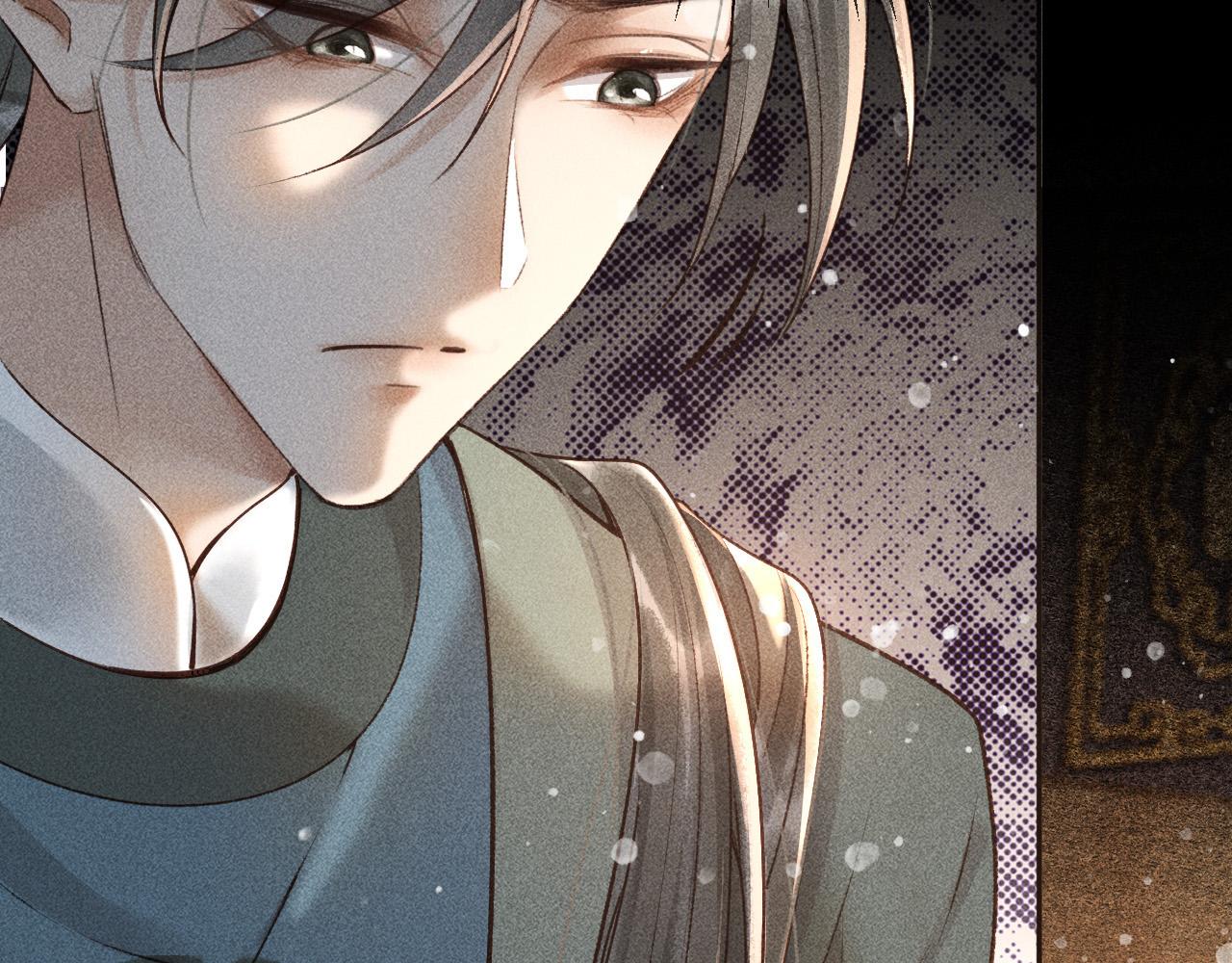第11话 我竟然不反感和他亲近37
