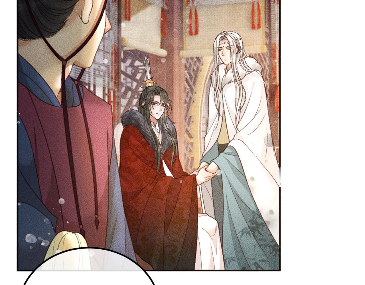 第14话 偏偏独爱你56