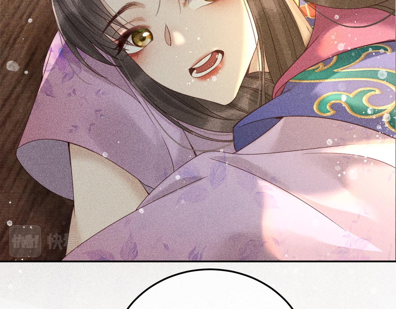 第21话 独孤离的后宫聚集26