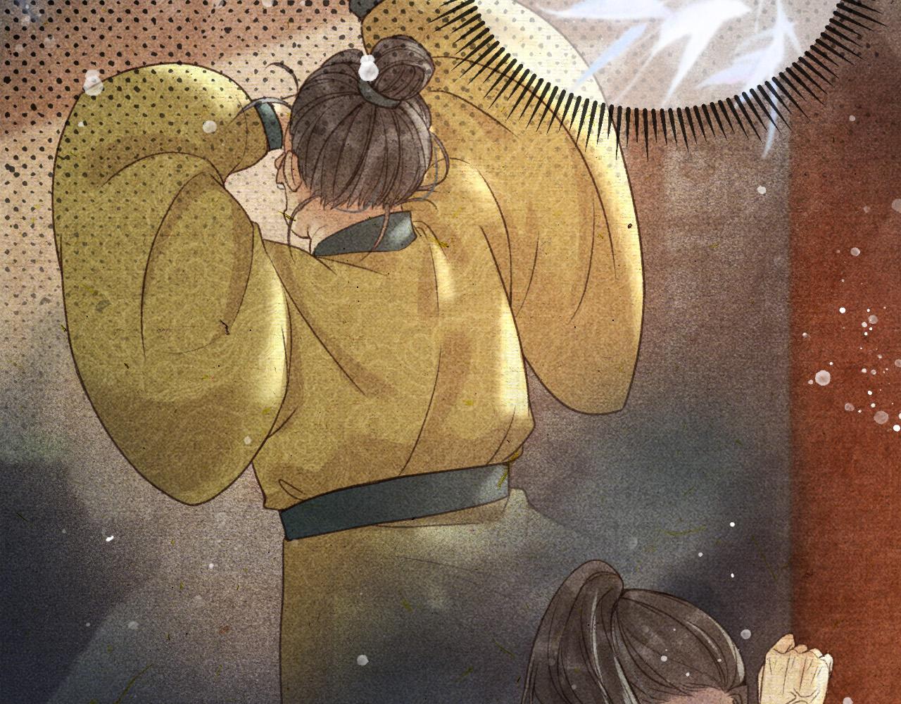 第12话 帝王的秘密15