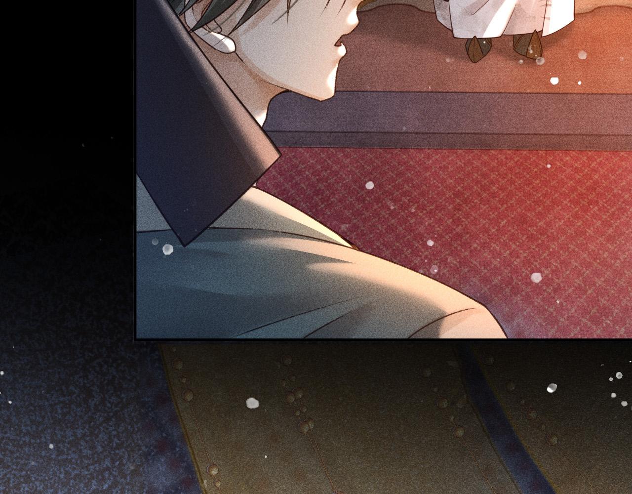 第11话 我竟然不反感和他亲近29
