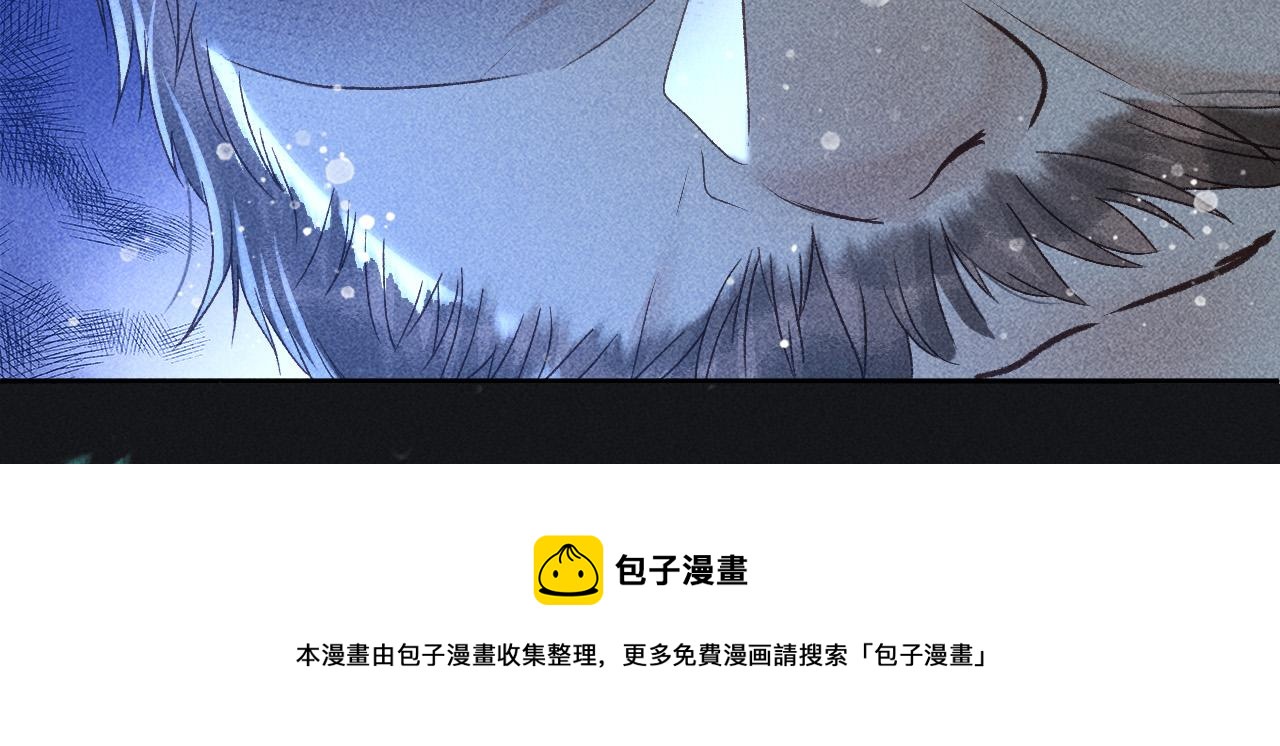 第37话 英雄的葬歌49