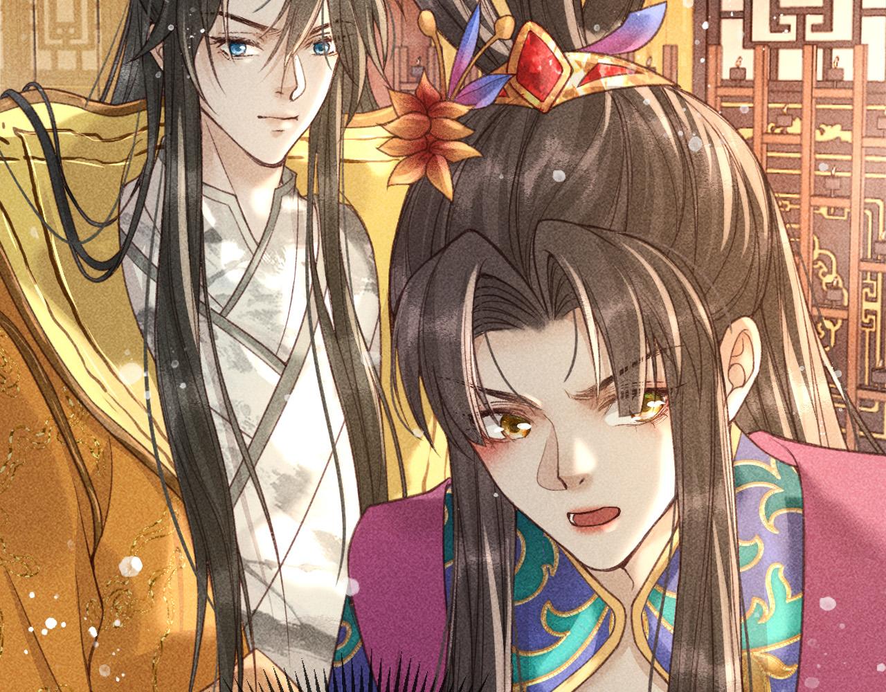 第20话 使臣的礼物53