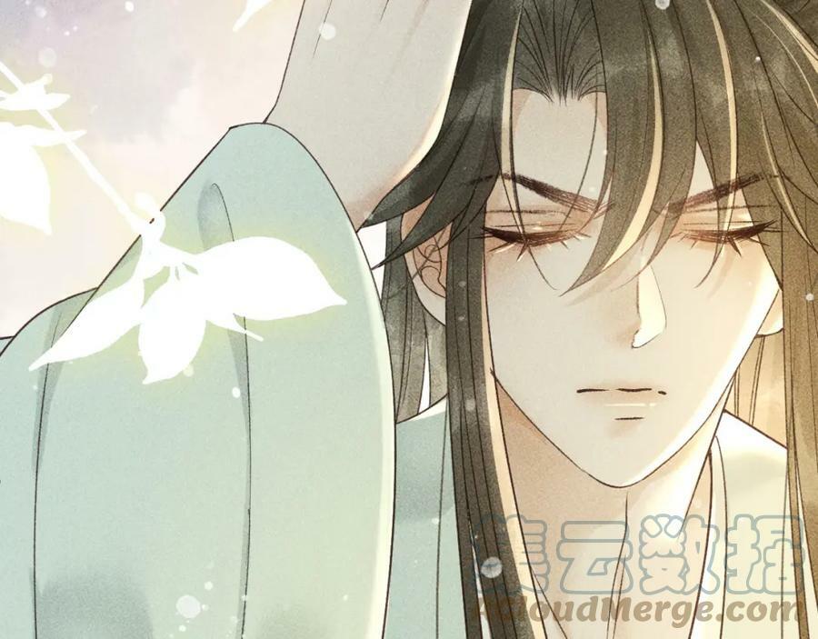 第44话 我最讨厌你了30