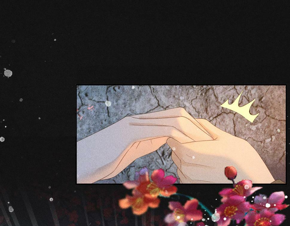 第45话 我是李青云55