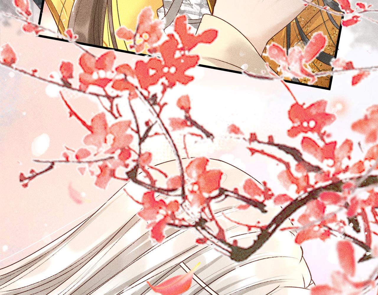 第5话 我替陛下试药23