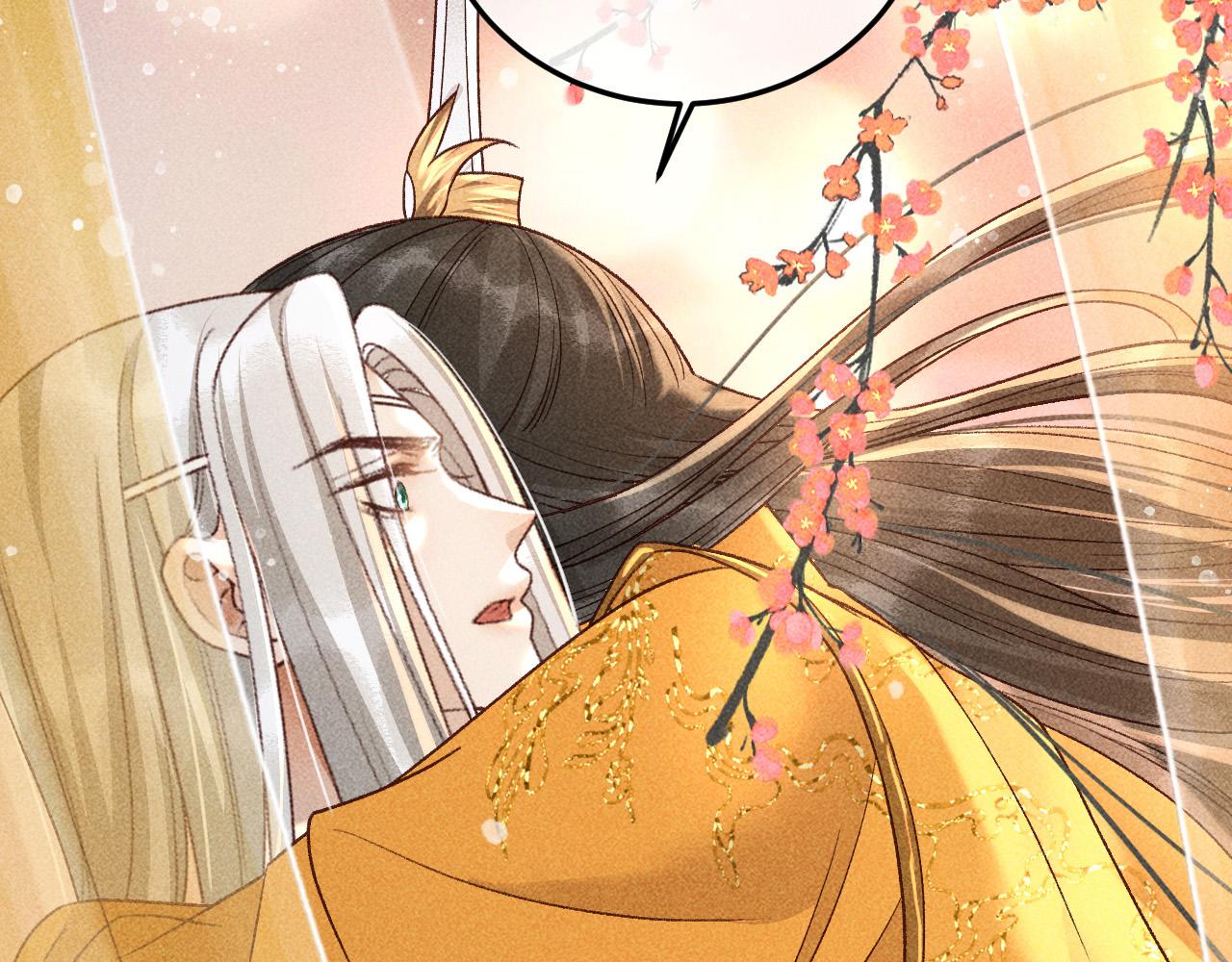 第23话 你的承诺能战胜噩梦71