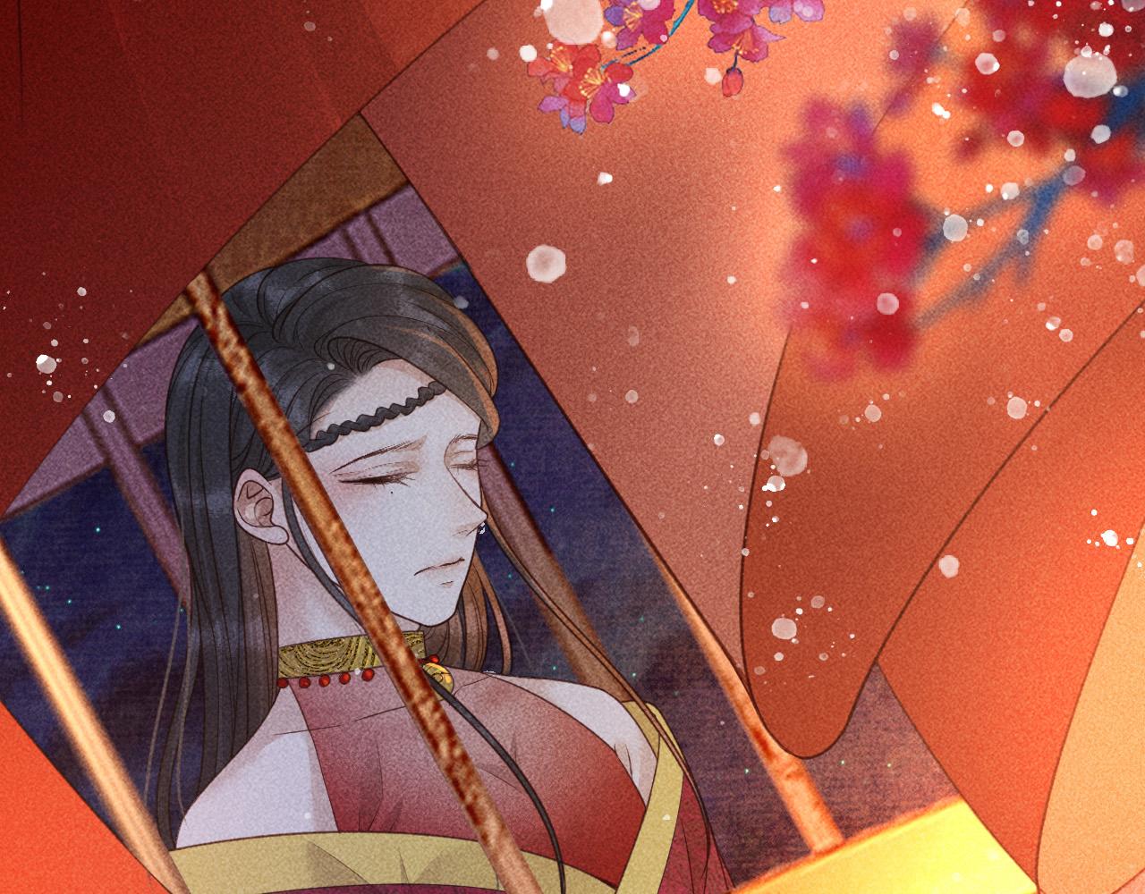 第25话 美人族的命运13
