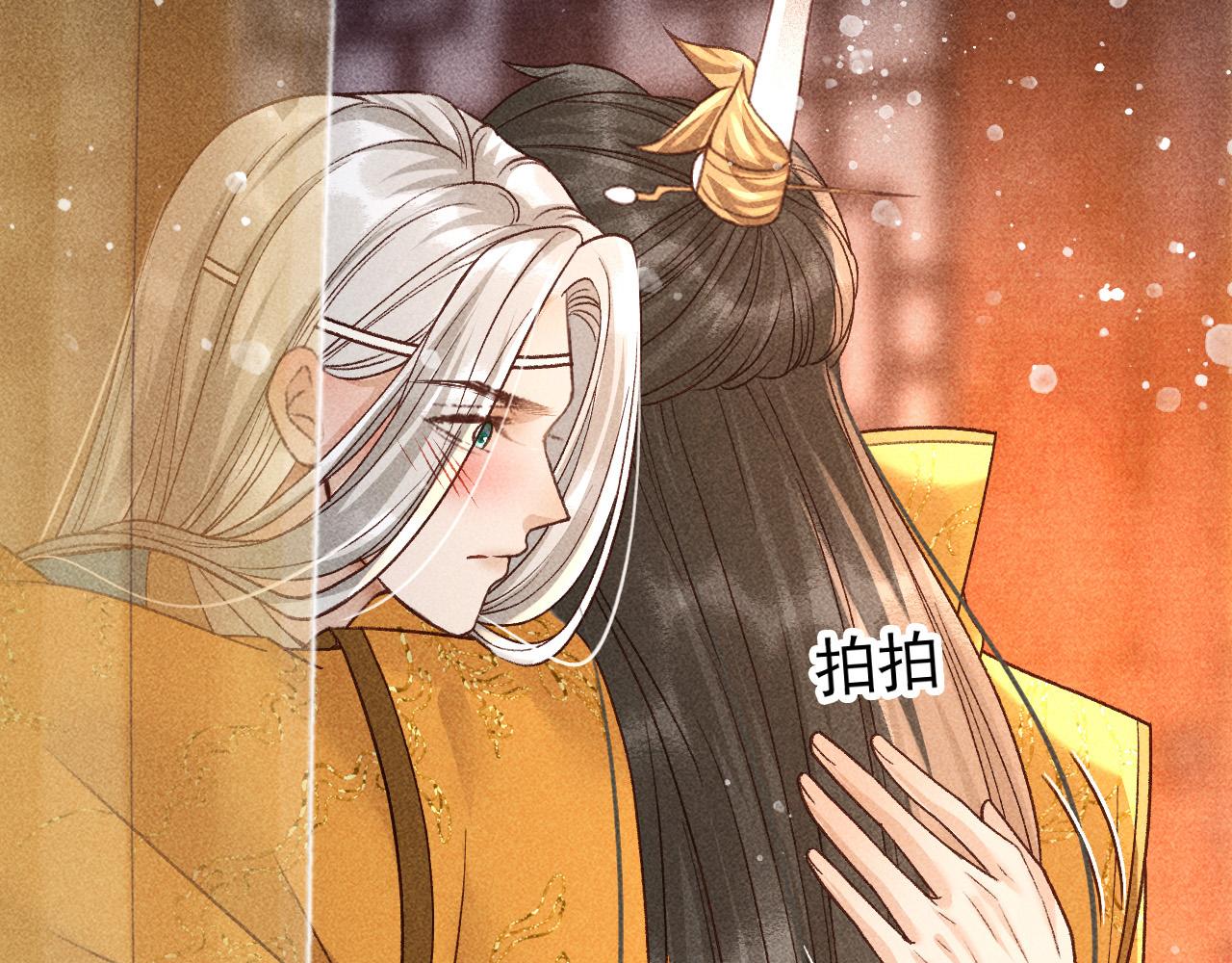 第23话 你的承诺能战胜噩梦77