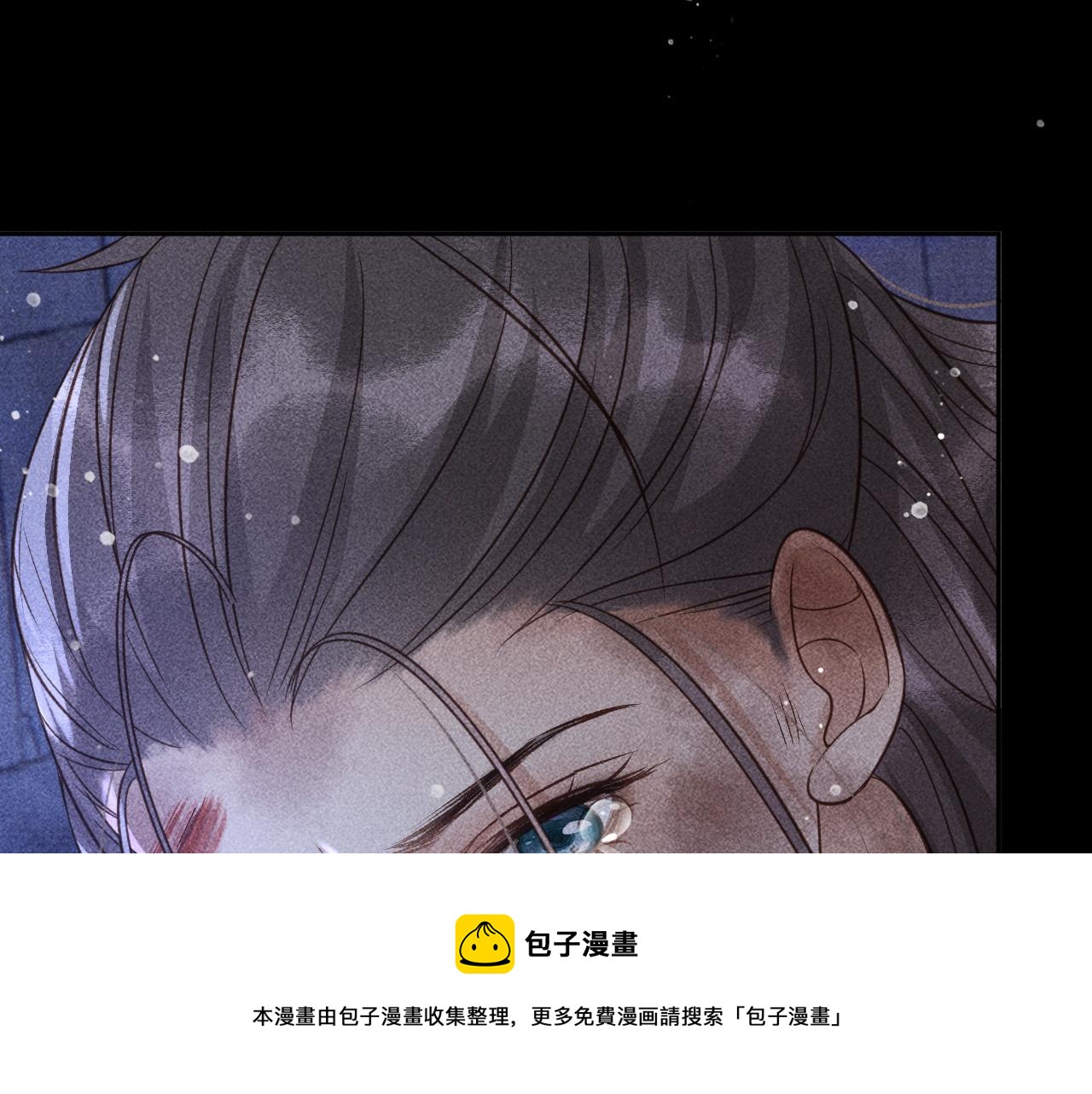 第24话 晋国的礼物49