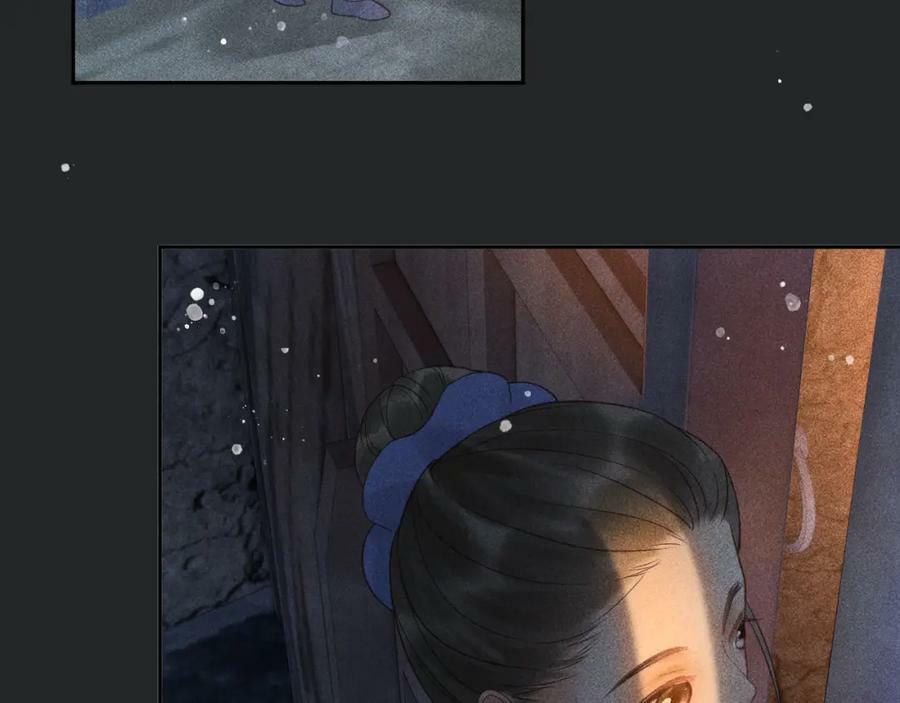 第一季完结篇52