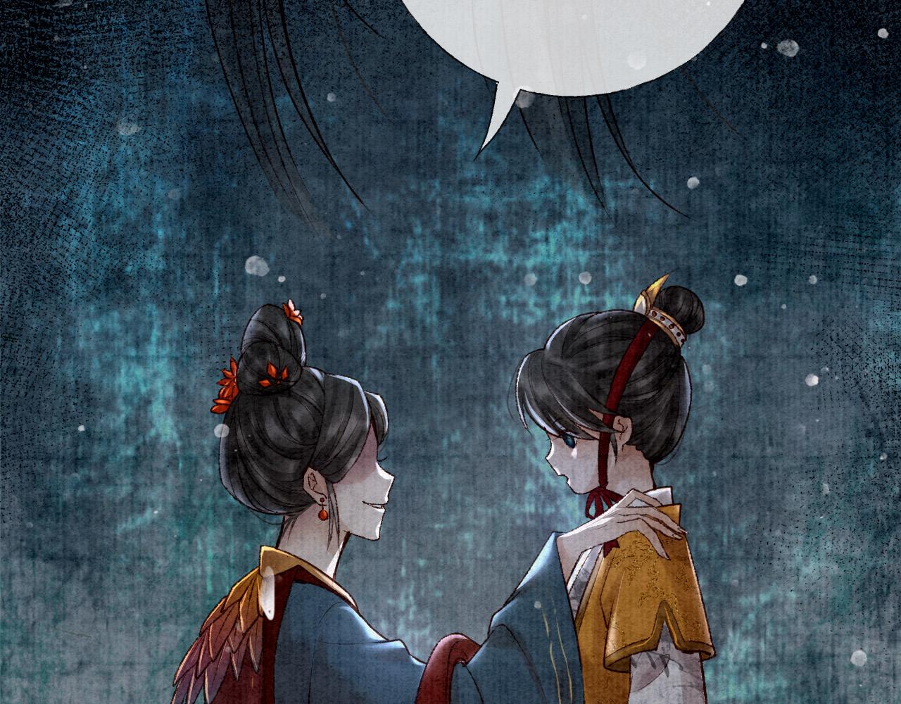 第三话 第一眼还是好喜欢他58