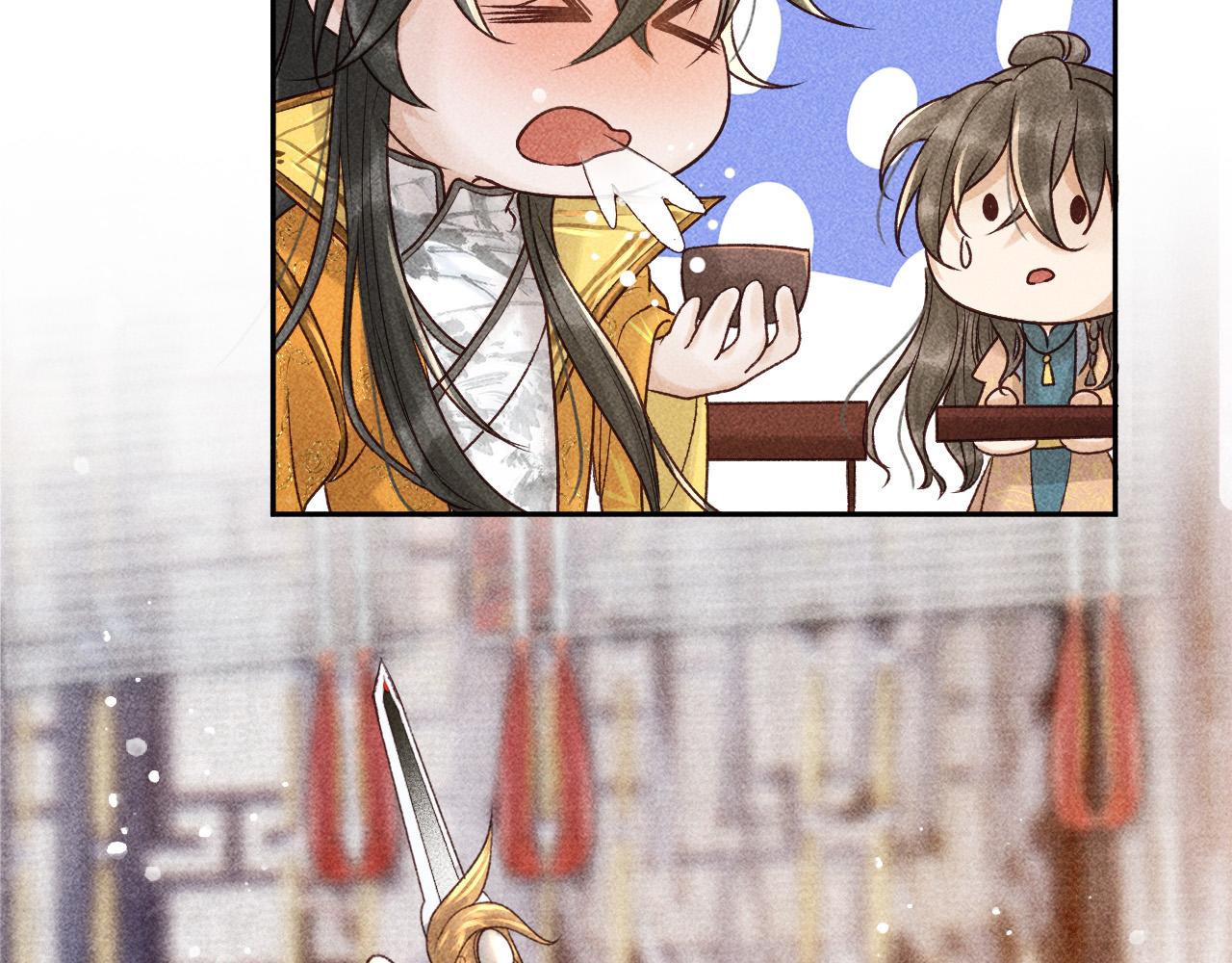第14话 偏偏独爱你35