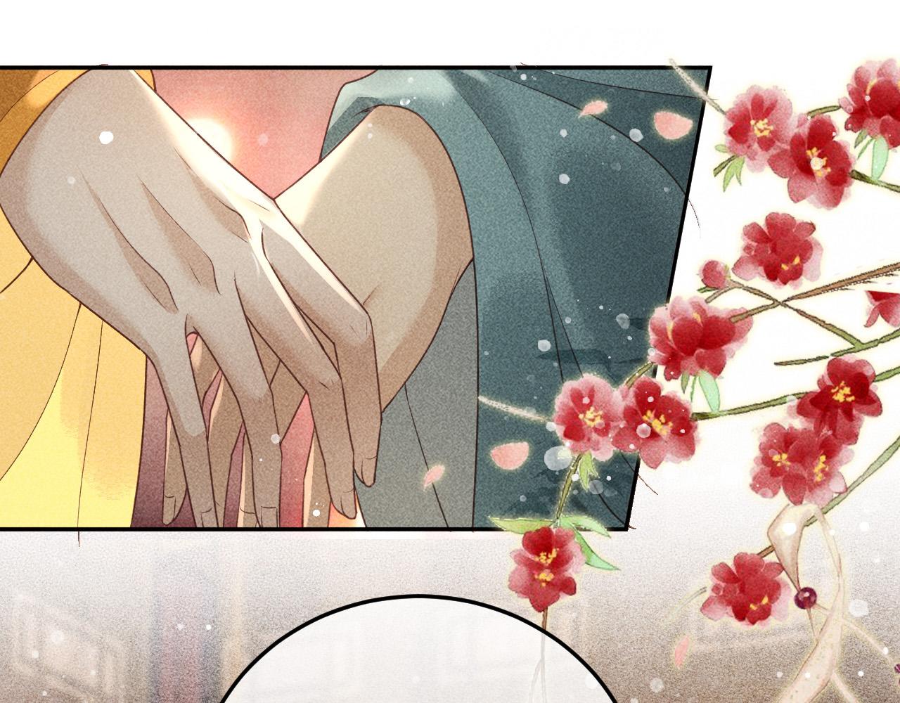 第21话 独孤离的后宫聚集7
