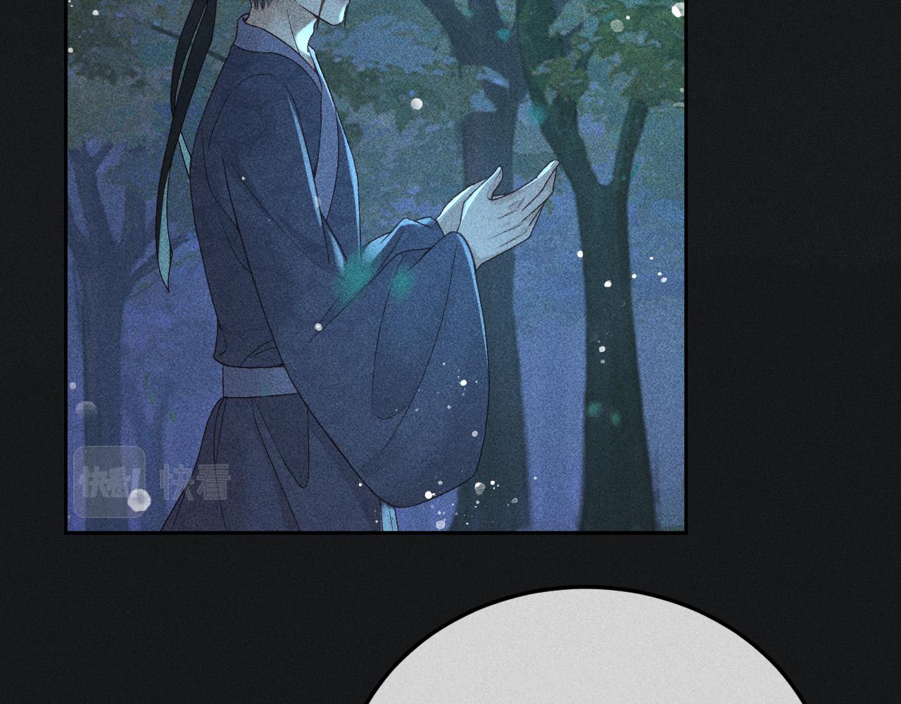 第33话 危机时刻的选择64