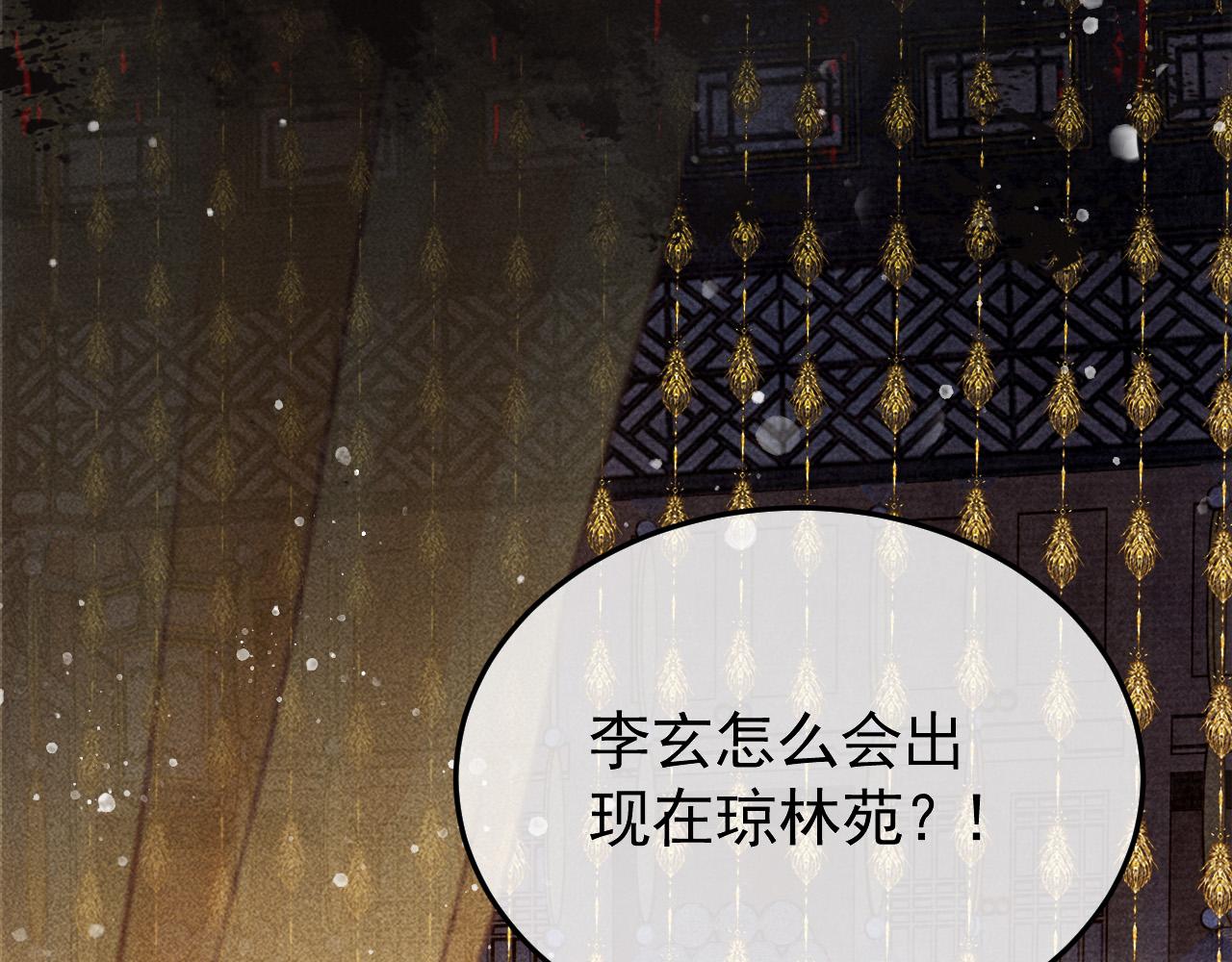 第23话 你的承诺能战胜噩梦56