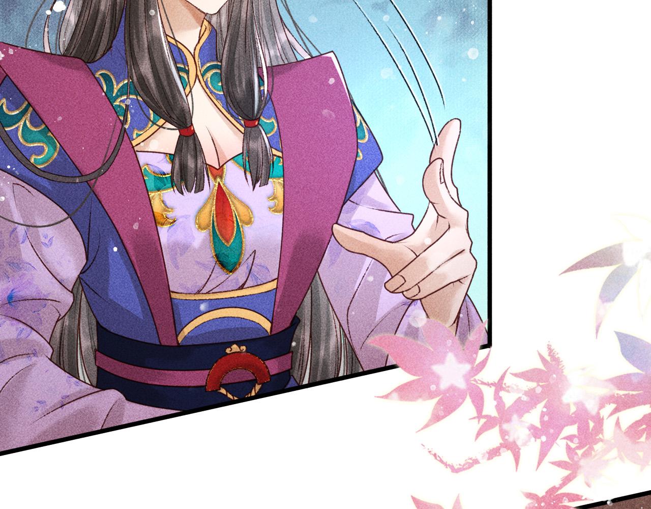 第7话 我一定会好好呵护你的9