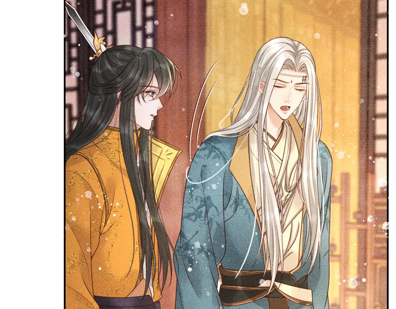 第21话 独孤离的后宫聚集19