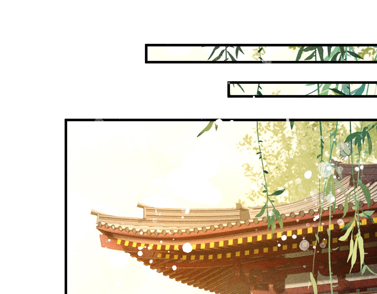 第6话 上奴籍76