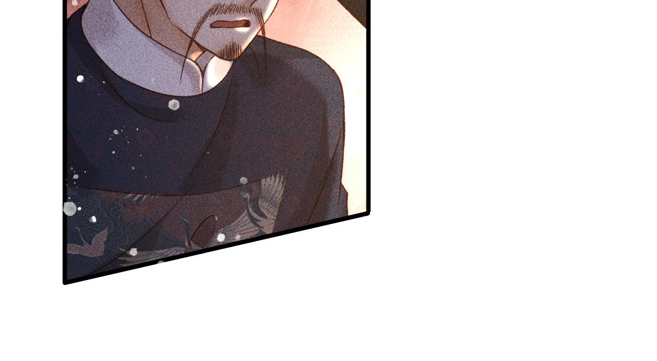 第6话 上奴籍54