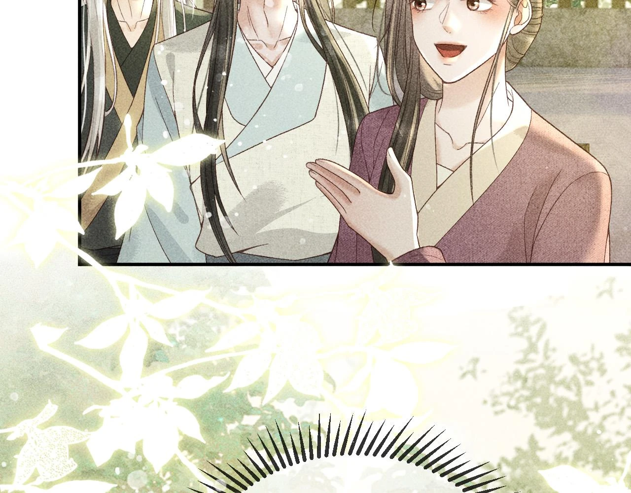 第41话 美人族的气息88
