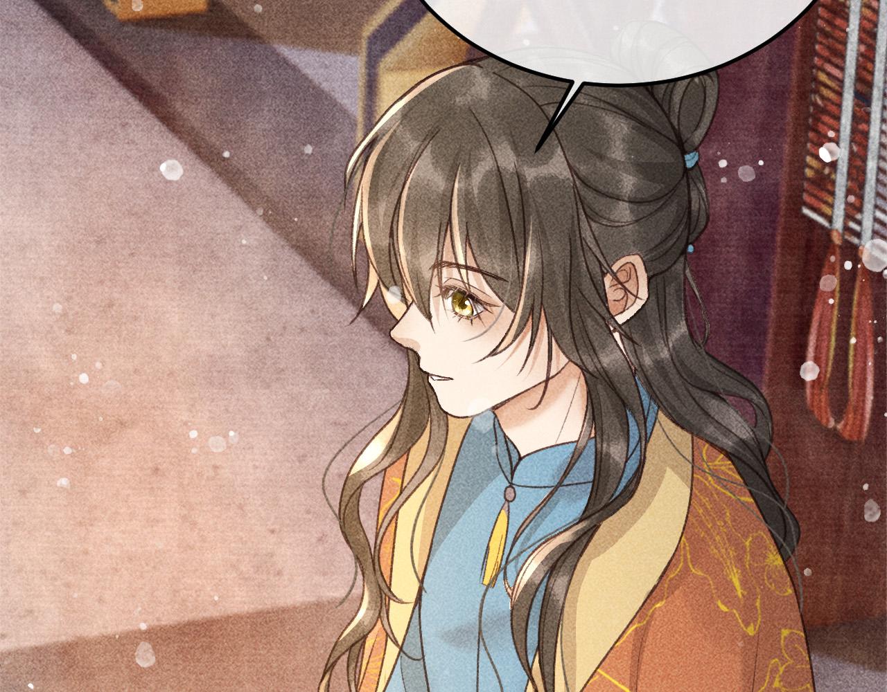 第14话 偏偏独爱你67