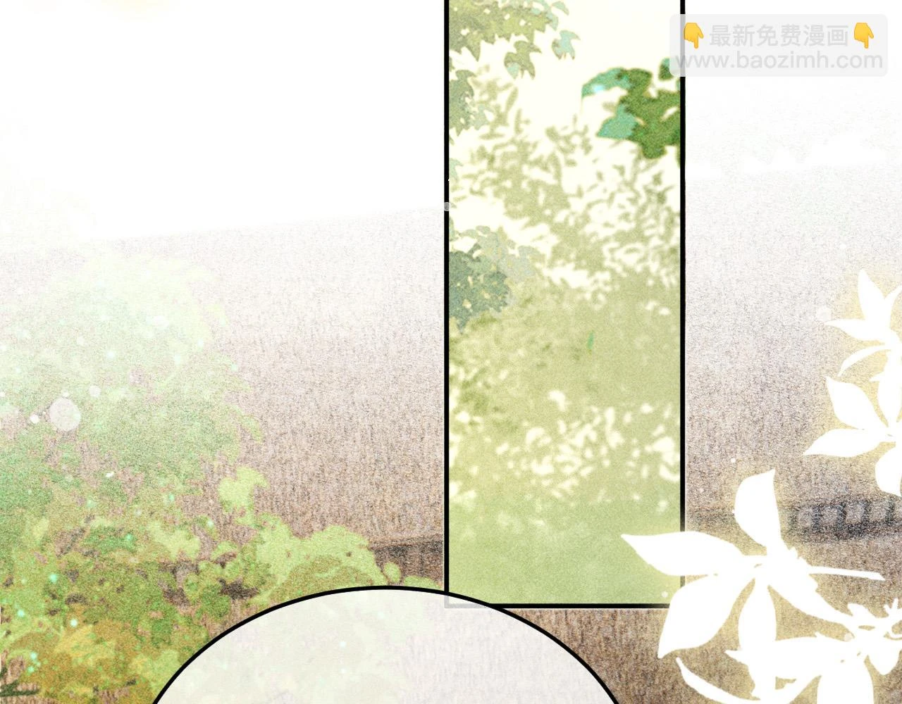 第41话 美人族的气息38