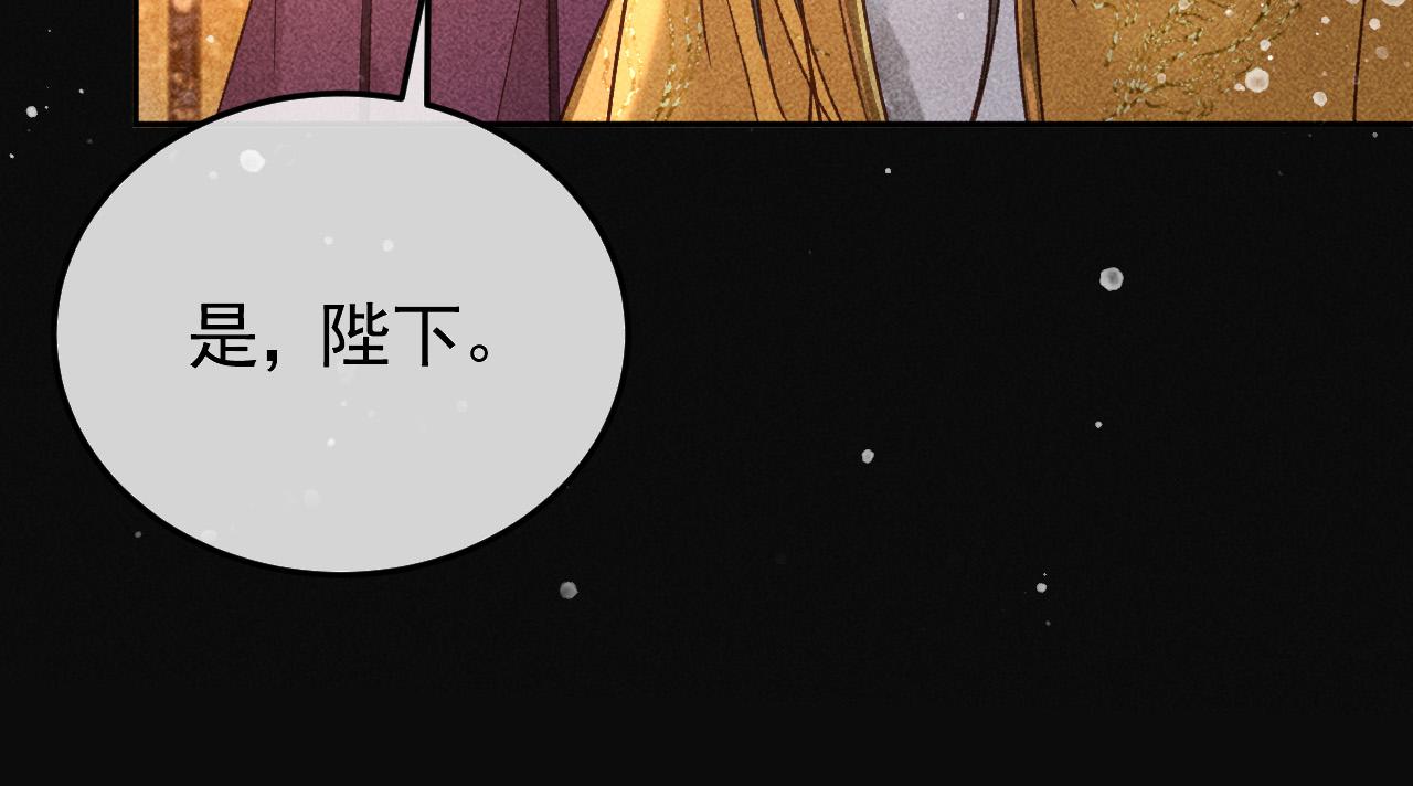 第23话 你的承诺能战胜噩梦62