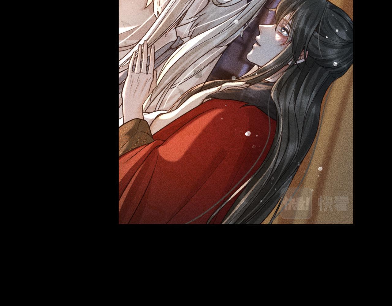 第11话 我竟然不反感和他亲近13