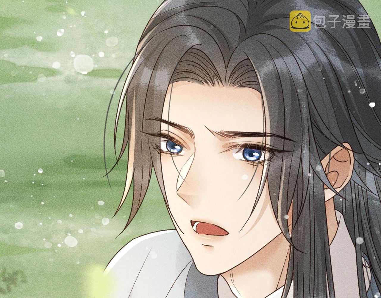 第31话 谁在局中？72