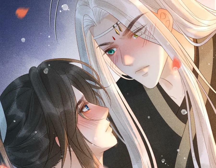 第47话 合欢蛊74