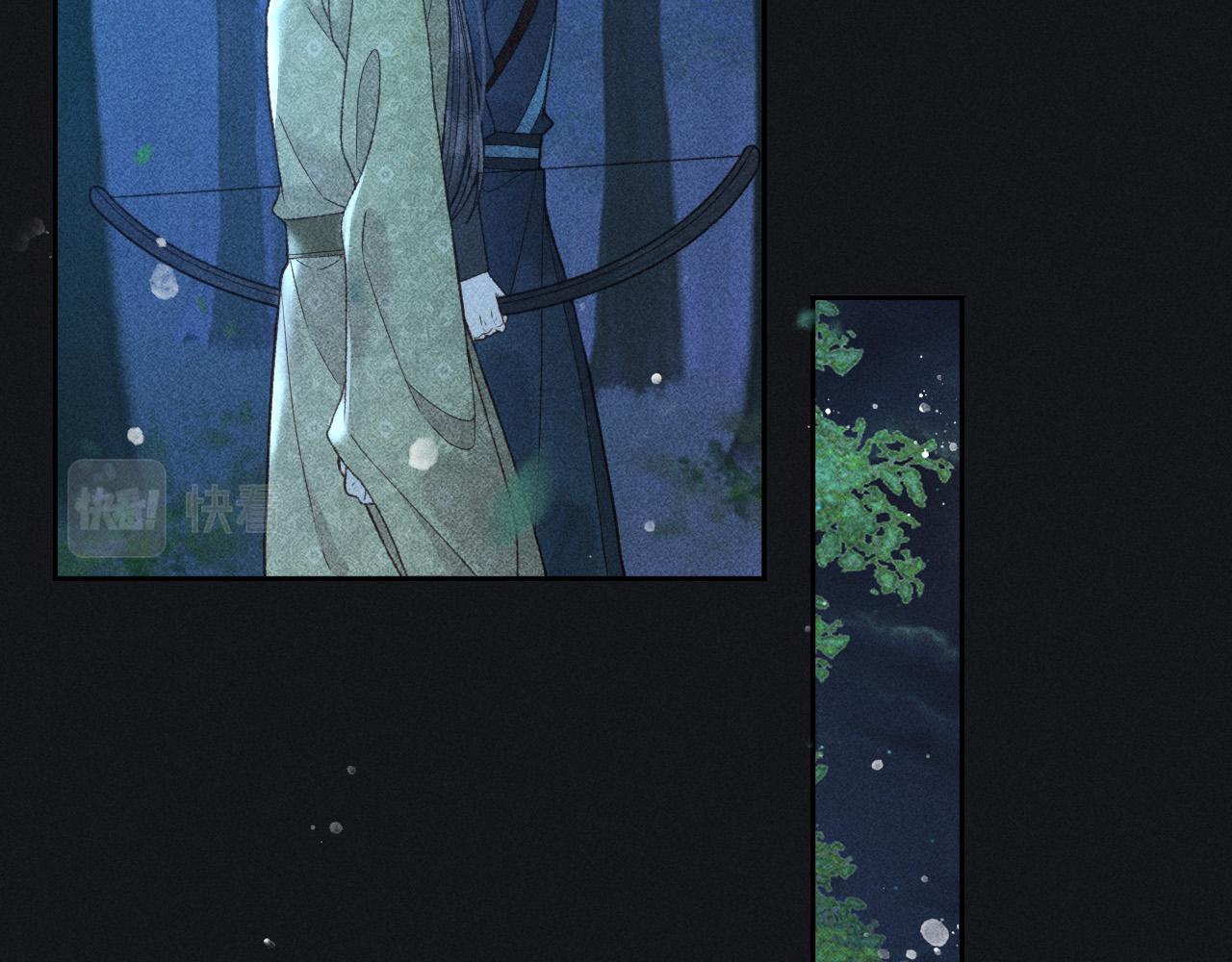 第37话 英雄的葬歌26