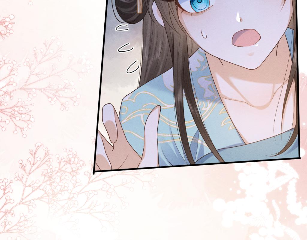 第15话 送花给念念~17