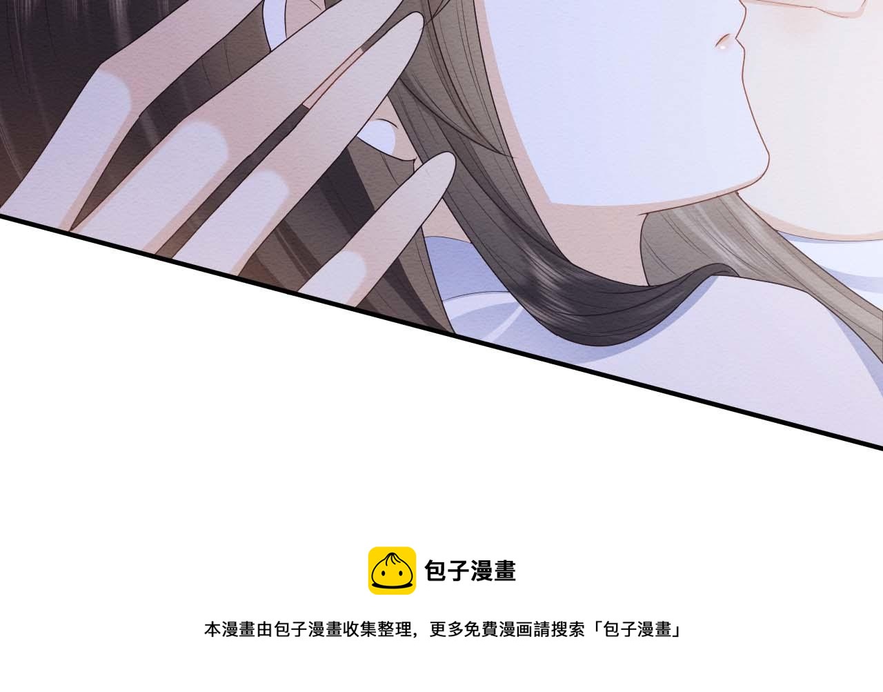 第21话 脸红心跳92