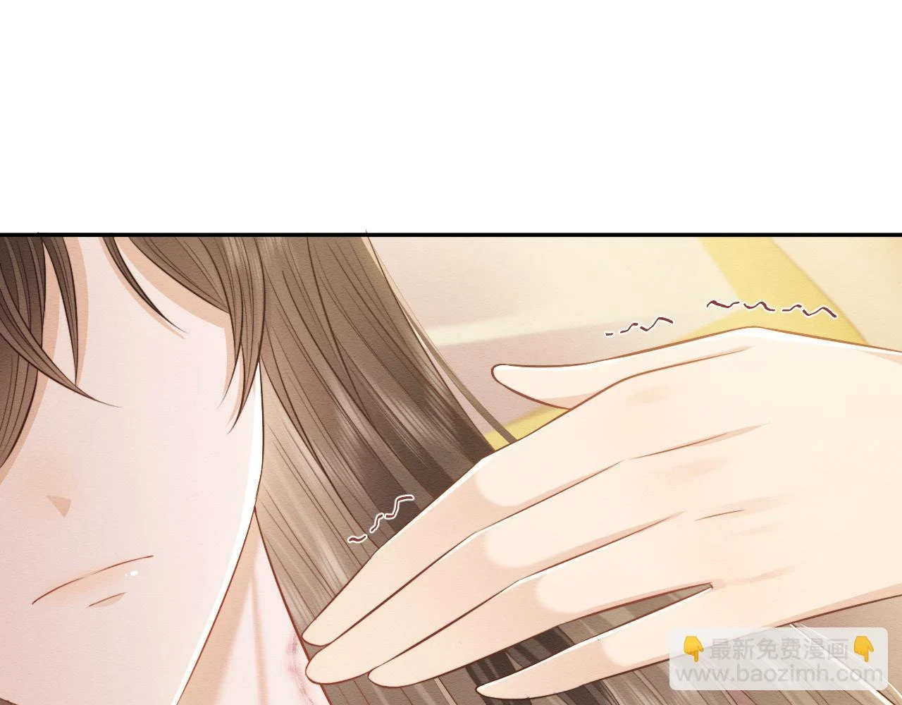 第36话 和念念撒娇43