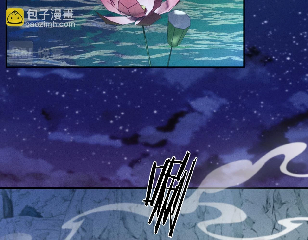 第35话 妖魔现身44