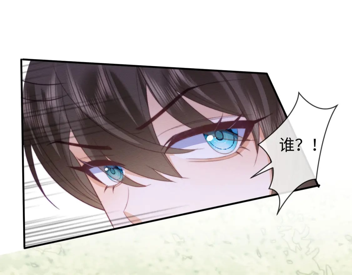 第54话 念念进阶22