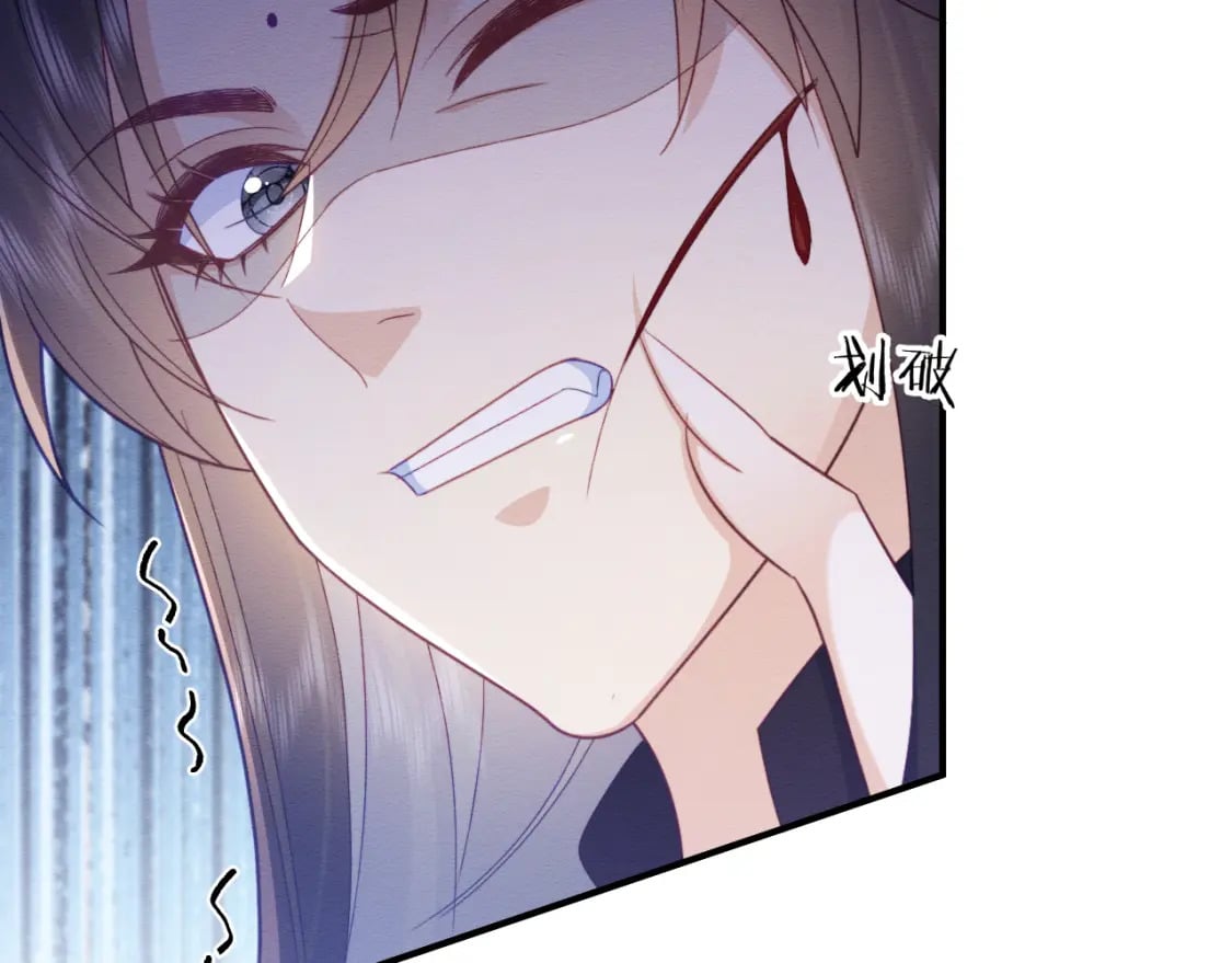 第41话 垂死挣扎！27