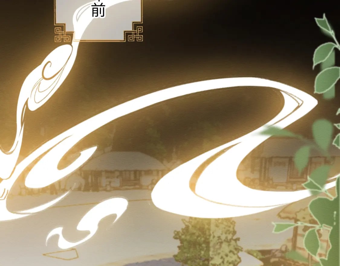 第41话 垂死挣扎！96